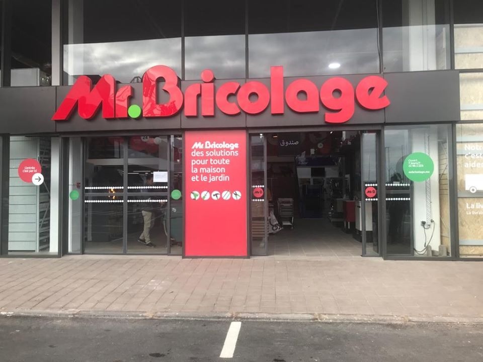 Le parcours de Mr. Bricolage Maroc avec Complaints Manager